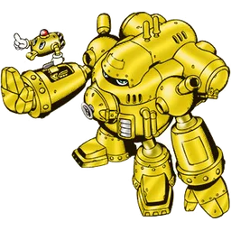 Guardromon (Gold)